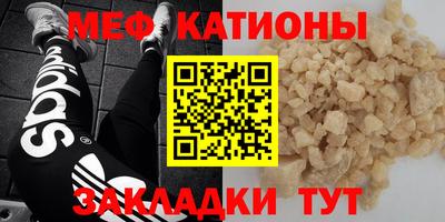 Альфа ПВП Славгород