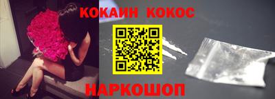 Альфа ПВП Славгород