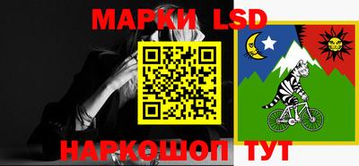 Альфа ПВП Славгород