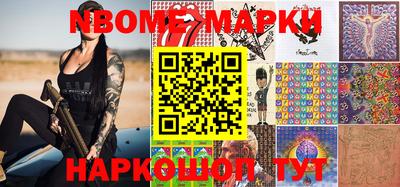 Альфа ПВП Славгород