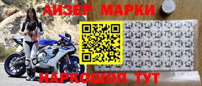 Альфа ПВП Славгород