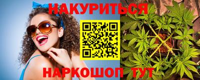 Альфа ПВП Славгород
