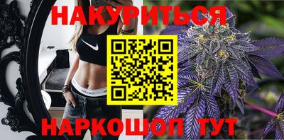 трава Среднеуральск