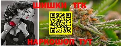 Альфа ПВП Славгород