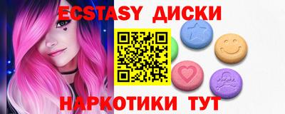Альфа ПВП Славгород