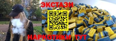Альфа ПВП Славгород