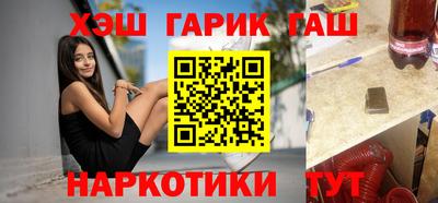 Альфа ПВП Славгород