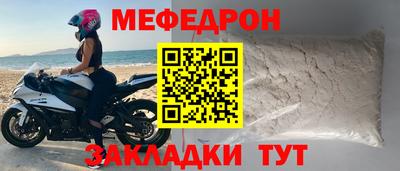 Альфа ПВП Славгород